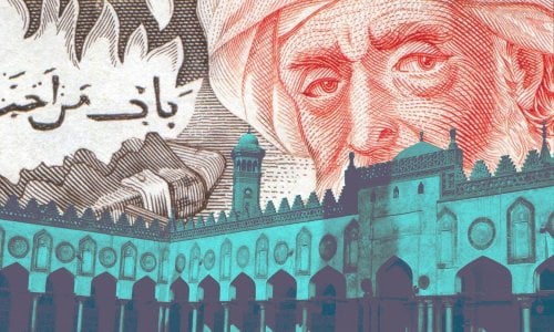 جامعاتنا الحديثة وأزمة التجديد الديني في المجتمعات العربية