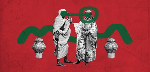 باحثة مغربية: الجنس خارج الزواج قديم في الثقافة المغربية