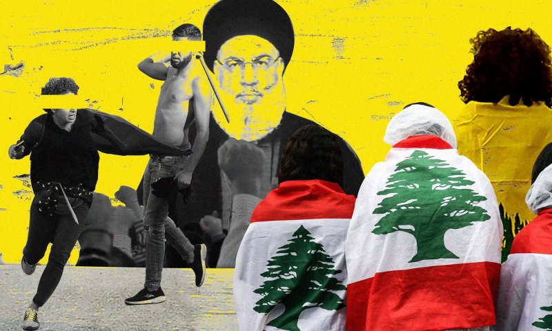 الرومانسية في مواجهة الواقعية... دليل شامل لثورة أكتوبر اللبنانية