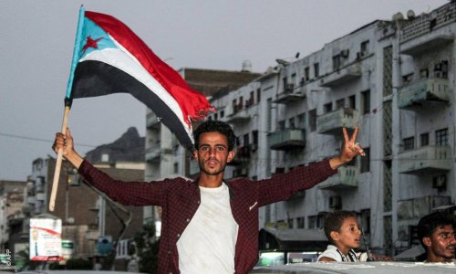 لـ"توحيد الصف"… اتفاق بين الحكومة اليمنية والجنوبيين برعاية سعودية