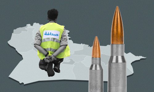 Two Bullets:  the Price to Silence Iraqi Journalists