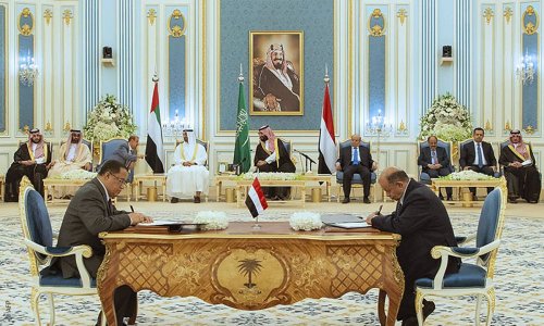 بعد توقيع "اتفاق الرياض"... ترحيب عربي ودولي لا يعني الحوثيين