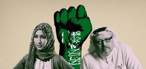 في المنافي قوة… عن السعوديين المعارضين في الخارج وطيف خاشقجي