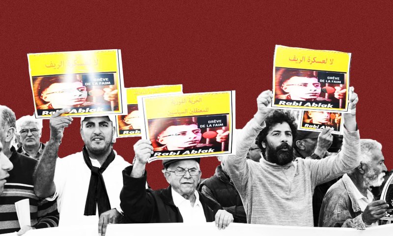 "الحرية أو الشهادة"... الناشط المغربي السجين ربيع الأبلق مستمر في الإضراب عن الطعام