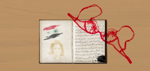 امرأة المغامرات الجنسية وهواجس الكتابة في الجحيم السوري