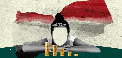 بلد العزباوات بالقوّة... حرمان فتيات من الزواج في اليمن للحفاظ على الميراث