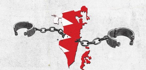"تبييض لسجون البحرين"... عفو وعقوبات بديلة لسجناء سياسيين