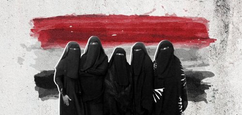 أحتفظ بعباءتي السوداء كرداء يعكس هويّتي اليمنية وليس دليل عفة وشرف