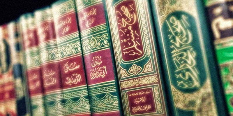 The Secret History of Hadith: The Prophet Refused it and Abu Bakr Burnt It