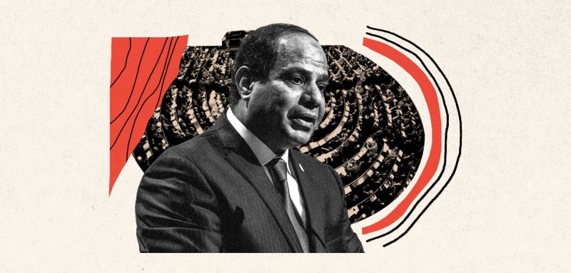 الانتخابات البرلمانية المصرية 2020... حقيقة أم مسرحية؟