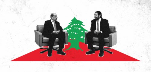 الحريري ينأى بنفسه… هل يبدأ عون المشاورات لتشكيل حكومة لبنانية؟
