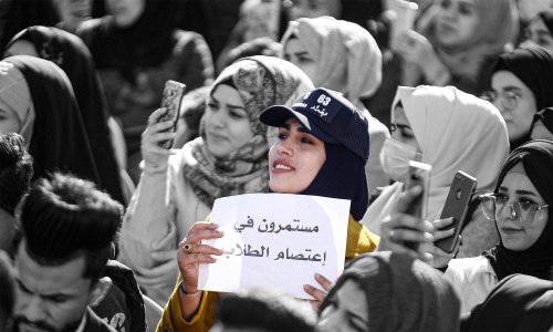 "نضحّي بعام لنعيش أعواماً في بلد يضمن حقوقنا"... ثورة طلاب العراق مستمرة