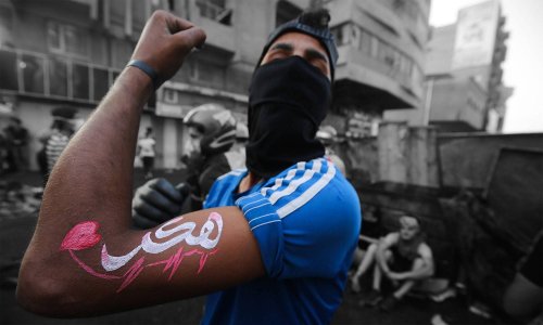 Is This a Revolution? Iraqis Demanding Change