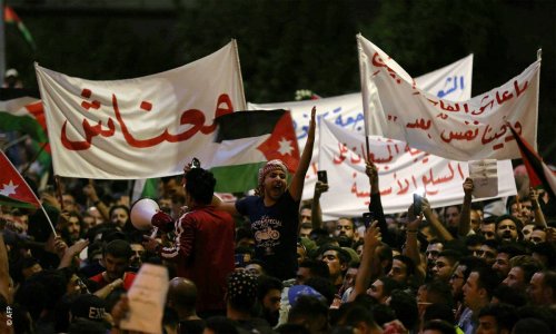"بكفي اعتقالات"... هل يسهم قمع المحتجين على تردّي الأوضاع المعيشية بالأردن في تحسنّها؟