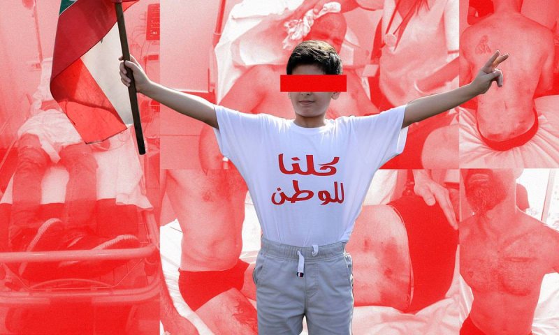 اسم المرشح لرئاسة الحكومة يستفز المتظاهرين اللبنانيين... وأخبار 