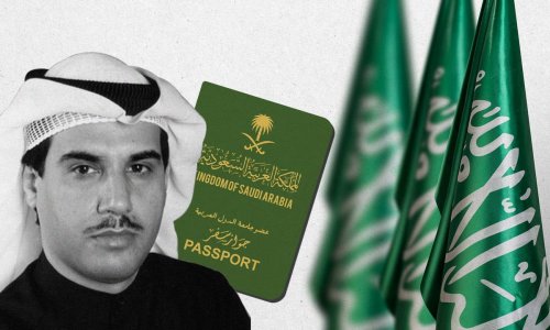 كاتب سعودي مطبّع مع إسرائيل يزعم سحب السلطات السعودية جنسيته