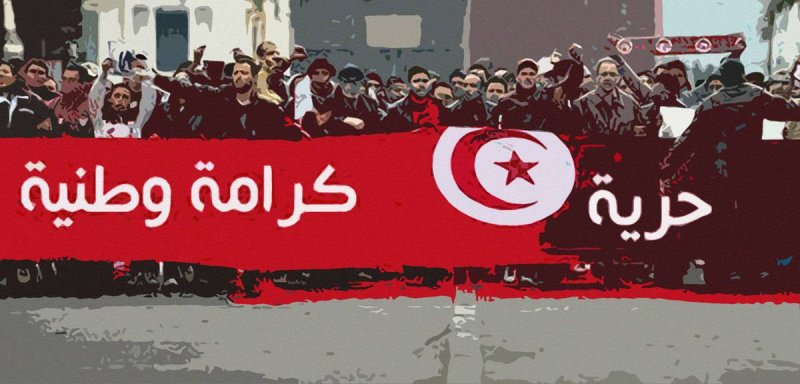 محاولة اقتحام للبرلمان في ذكرى الثورة وتهديد بالانتحار.. تونسيون: كسَبنا الحريّة فأين الشغل والكرامة؟
