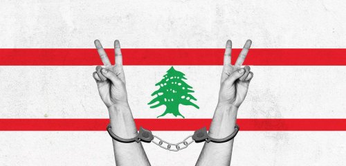 "الحكي عليه جمرك في لبنان"... كيف ارتبط قمع الحريات بتردي الأوضاع الاقتصادية والاجتماعية؟