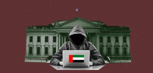 "شمل حكومات برمتها"... رويترز تكشف عن تفاصيل برنامج "التجسس" الإماراتي