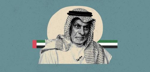 "رمز وفخر للكويت"... تضامن مع أكاديمي كويتي يحاكم بسبب الإمارات