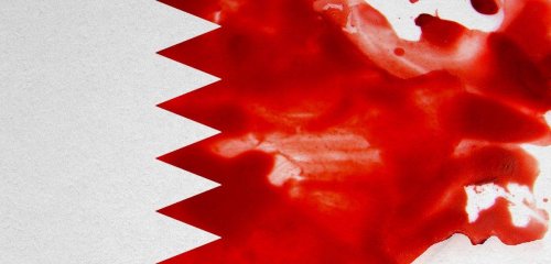 أحدهم في العاشرة… البحرين تعتقل أطفالاً في ذكرى "الخميس الدامي"