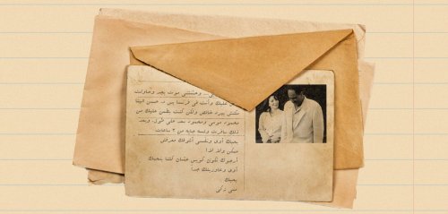 تُنشر للمرة الأولى… رسائل فنانين إلى أحمد زكي خلال فترة مرضه