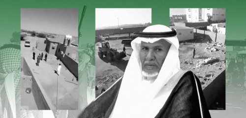 "أول ضحايا نيوم"... ردود فعل سعودية على تهجير "الحويطات" ومقتل من رفض تسليم بيته