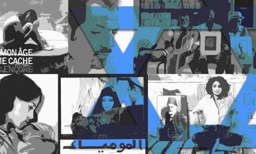 أفلام عربية تُعرض في مهرجان إسرائيلي… هل بدأ التطبيع الثقافي رسمياً؟