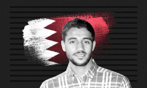 أفرج عنه "شبه ميت"... وفاة ثاني معتقل سياسي بحريني سابق في أسبوع