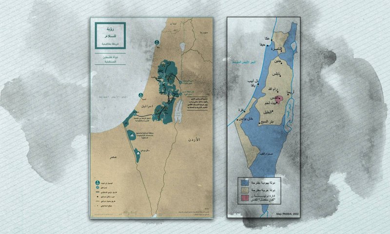 من قرار التقسيم إلى صفقة القرن... مسار قضم خطط التسوية التدريجي للأراضي الفلسطينية