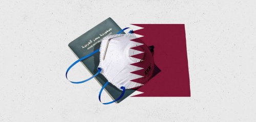 قطر تحظر دخول المصريين أراضيها بسبب "كورونا"… قرار سياسي أم وقائي؟