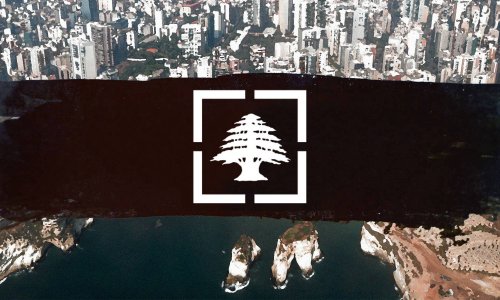 The Ali Baba Mafia: An Insider Guide to Lebanon’s Financial Collapse