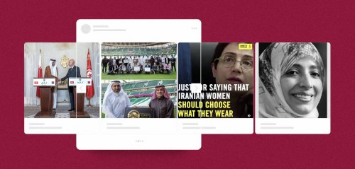 "البطاقة الحمراء"… فيسبوك يكشف حملتَيْ تأثير جديدتين على وقع الأزمة الخليجية