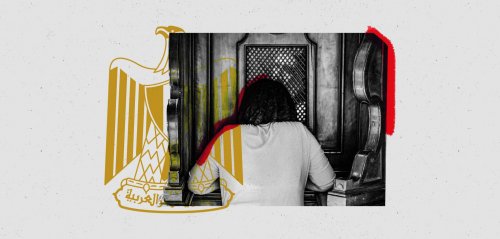 محكمة مصرية تلغي قرارات كنسية… نصرة للحريات أم تدخل سافر؟
