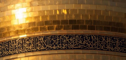 بسبب "خطورة وضع مناطق الزيارات الدينية"... عزل منطقة مقام السيدة زينب في دمشق