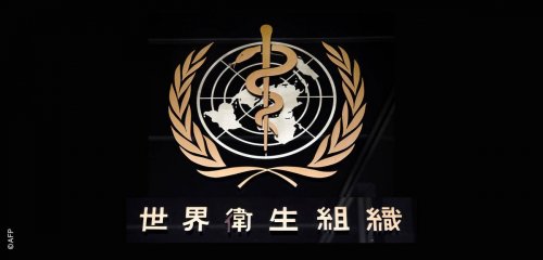 مُطالبات بإقالة مديرها العام… اتهامات لـ"الصحة العالمية" بتلميع صورة الصين