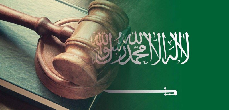 يخالف الشرع؟… نظام جديد للطلاق في السعودية خلال أيام