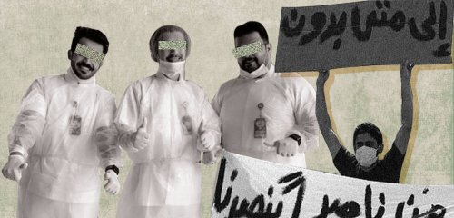 "البدون في خدمة الكويت" ضد كورونا... هل يُكافأون بالجنسية؟