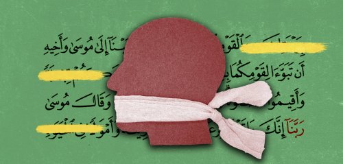 النقد هو حرية تعبير وحقّ للجميع… لكن لماذا يستثني البعض الإسلام منه؟