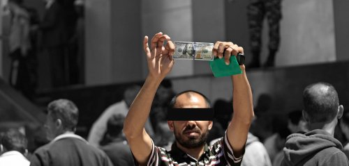 "أكل أموال يتامى" و"اختلاسات" و"رشاوي"... اتهامات تلاحق الجمعيات الخيرية في غزة