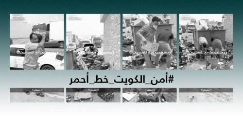 "اطردوهم ما نبيهم"... الهجوم على الجالية المصرية في الكويت مستمر