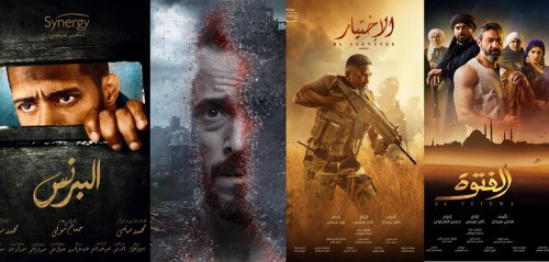 النزعة الأخلاقية تسيطر عليها... البطل الخارق في دراما رمضان 2020 المصرية