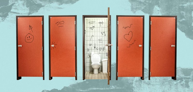 المراحيض العمومية… صورة تمثيلية للمجتمع