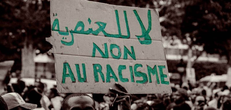 لماذا نتذكر عنصرية أمريكا وننكر عنصريتنا في تونس؟