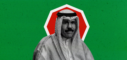 "السعودية والإمارات ستُمارسان ضغوطاً"... أمير الكويت الجديد والتساؤلات حول تغيير السياسة
