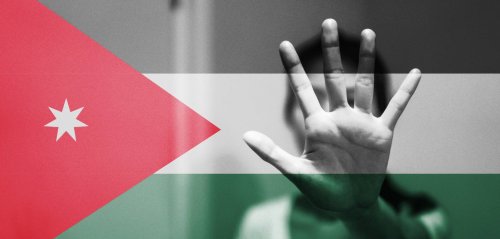 "تعرّضت لمواقف أخجل من أن أرويها"...  الغارمات الأردنيات والعنف المتعدد والمتواصل ضدهن
