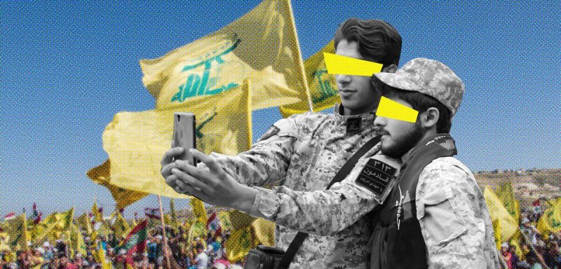 داخل معسكرات حزب الله للتدريب على نشر الأخبار الزائفة