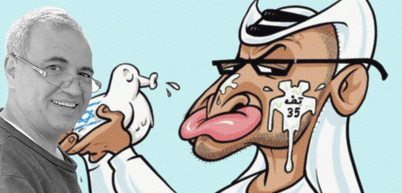 الأمير علي زاد غضب الإماراتيين… رسّام الكاريكاتور الأردني عماد حجاج إلى 