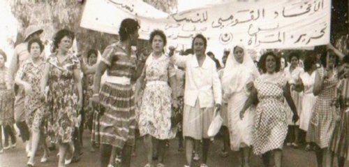 الحركة النسوية التونسية... مُناضِلة ضد الرجعية أم نخبوية تمييزية؟