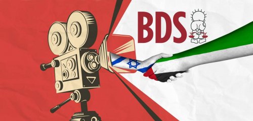 "الحلقة تضيق بنا نحن الفلسطينيين"... ما هي خطورة التطبيع السينمائي بين الإمارات وإسرائيل؟